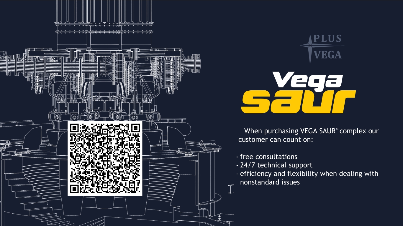 VEGA SAUR SOFTWARE AND HARDWARE COMPLEX